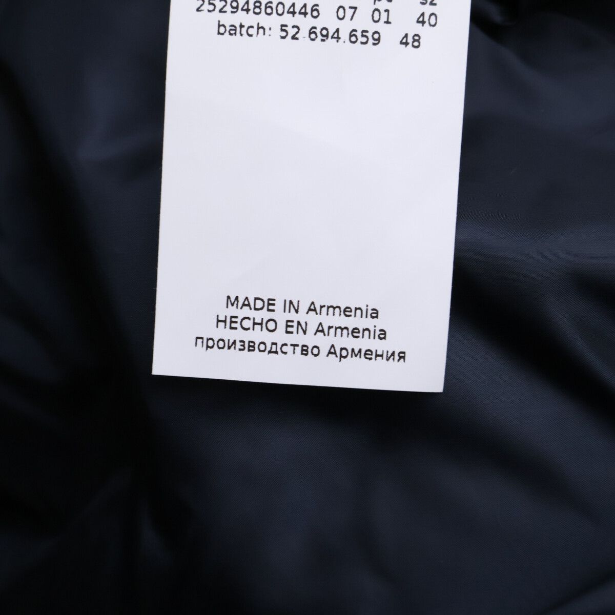 Max Mara Cameluxe Nylon Jacket 40 — view 8
