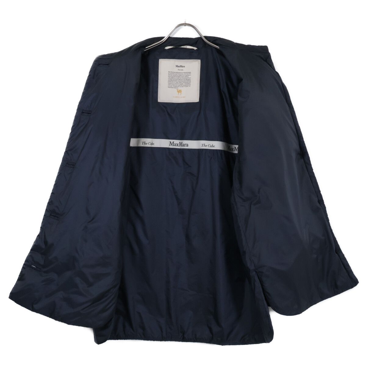 Max Mara Cameluxe Nylon Jacket 40 — view 4