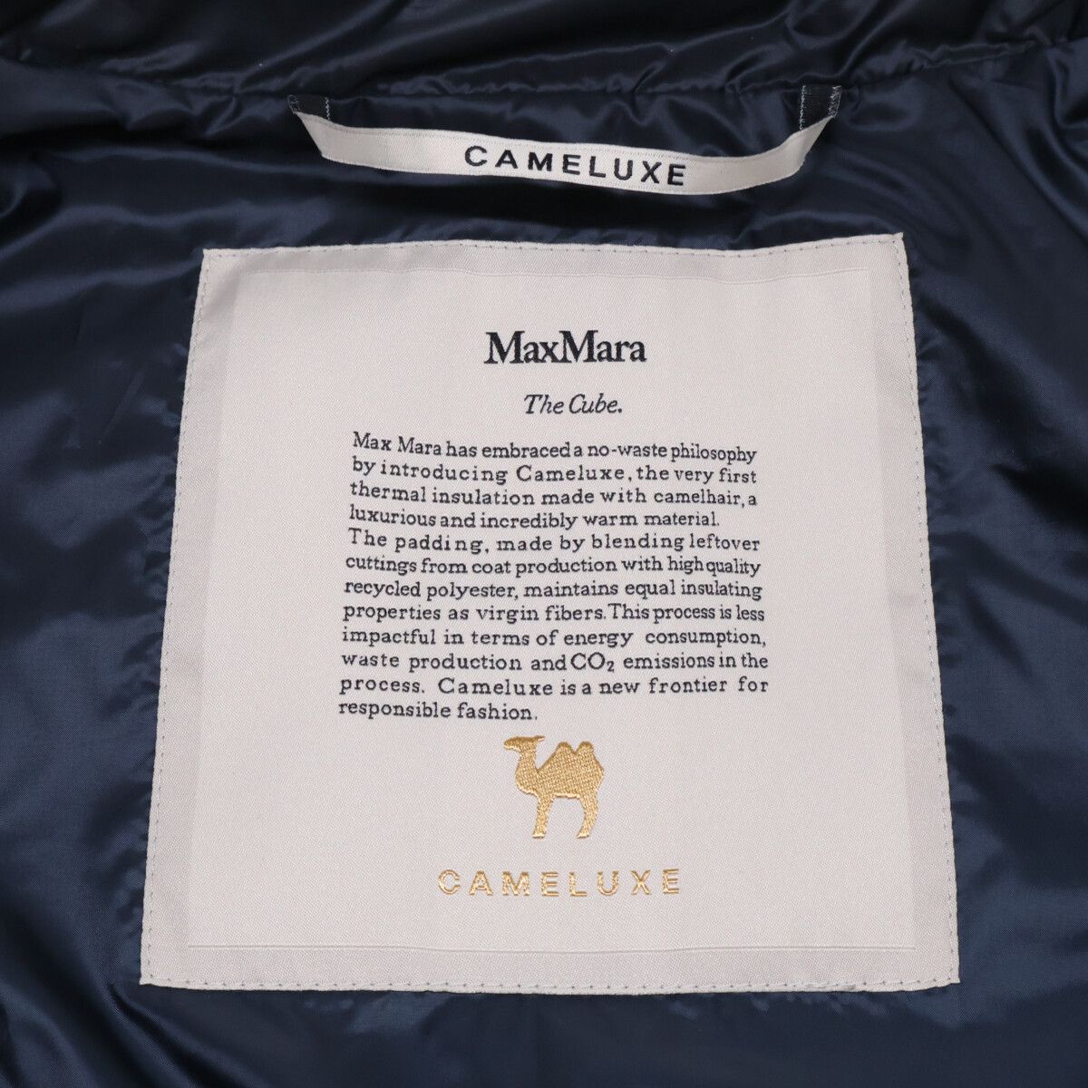 Max Mara Cameluxe Nylon Jacket 40 — view 5
