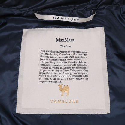 Max Mara Cameluxe Nylon Jacket 40 — view 5