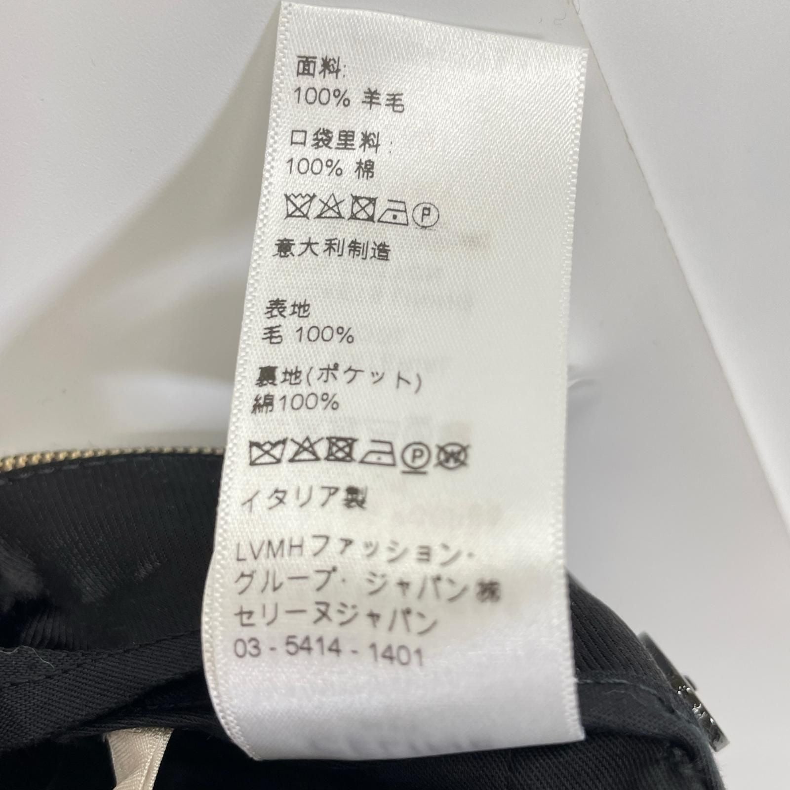 Celine Brown Wool Trousers Pants 38 — view 3