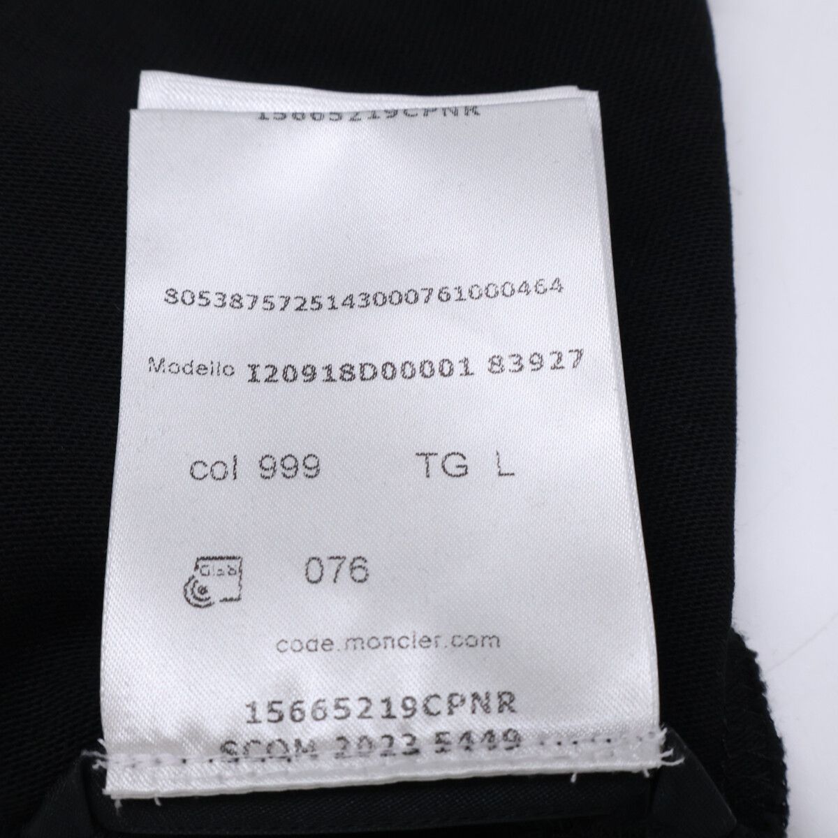 Moncler T-Shirt LS Logo Print Velour Long T — view 5
