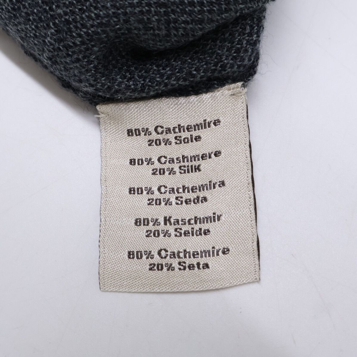 Hermes Logo Pattern Cashmere Silk Knit Sweater — view 4