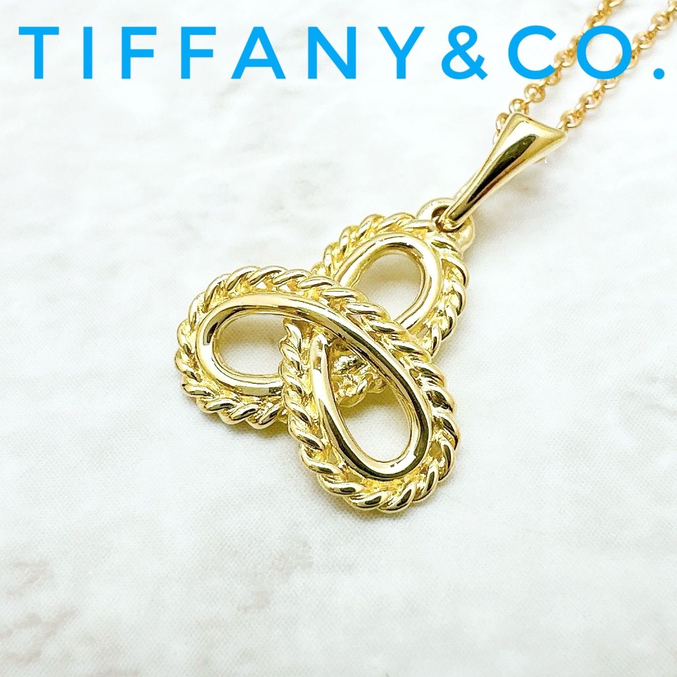 Tiffany & Co Twist Narrow Yellow Gold Necklace 46.5 cm