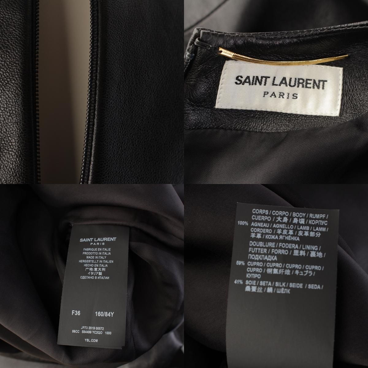 Saint Laurent Lambskin Short Sleeve Mini Dress Black — view 9