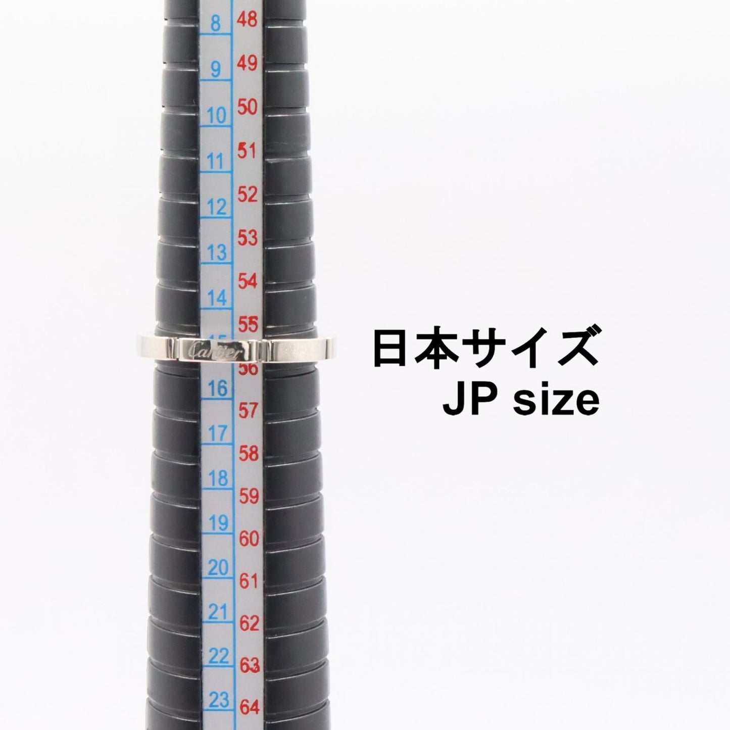 Cartier Ring Maillon Panthere 18k White Gold Panthel — view 5