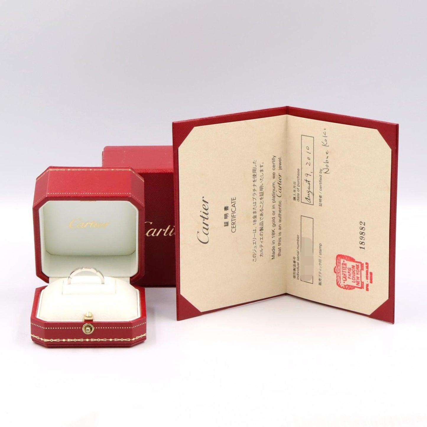 Cartier Ring Maillon Panthere 18k White Gold Panthel — view 7