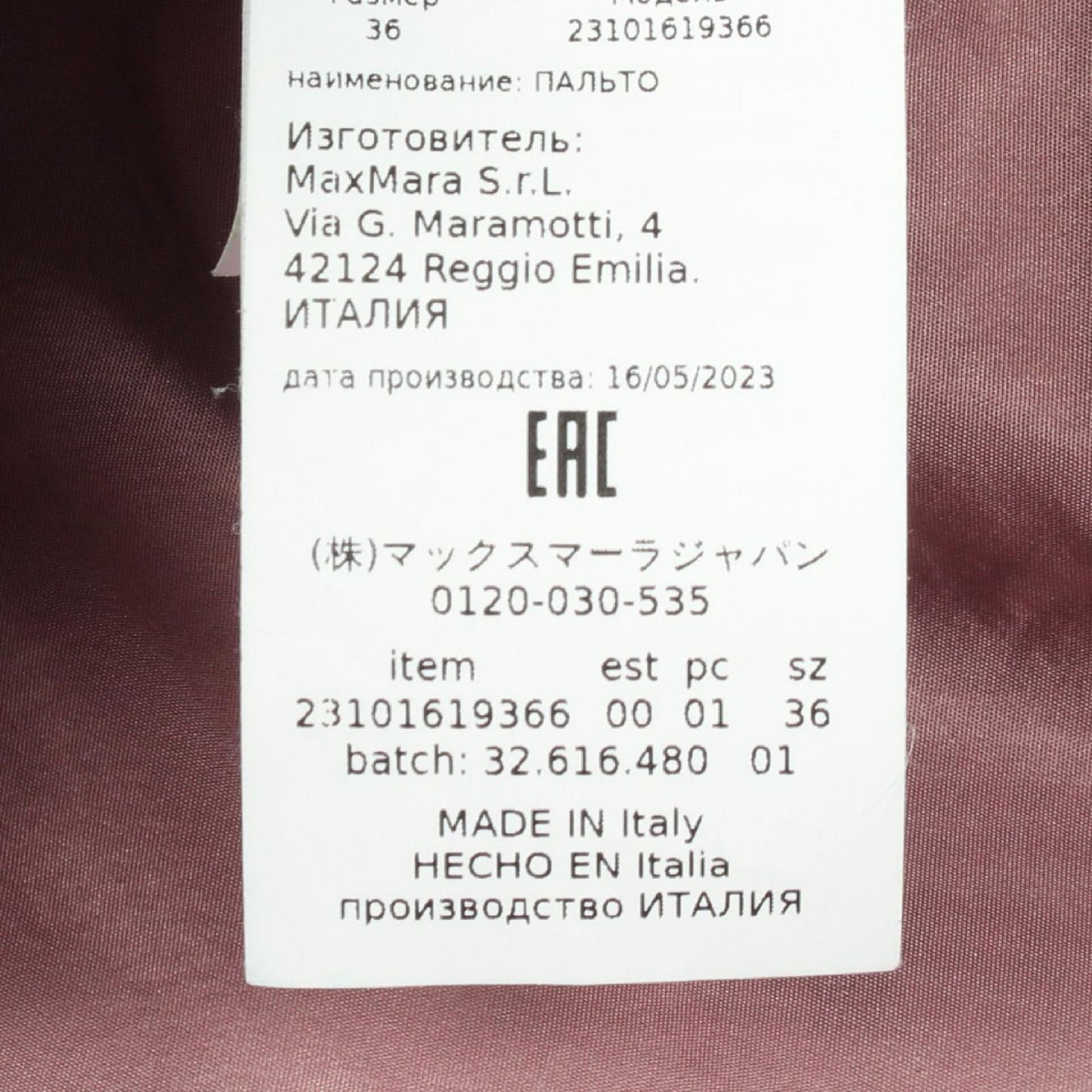 Max Mara Zitto Teddy Bear Others Coat — view 4