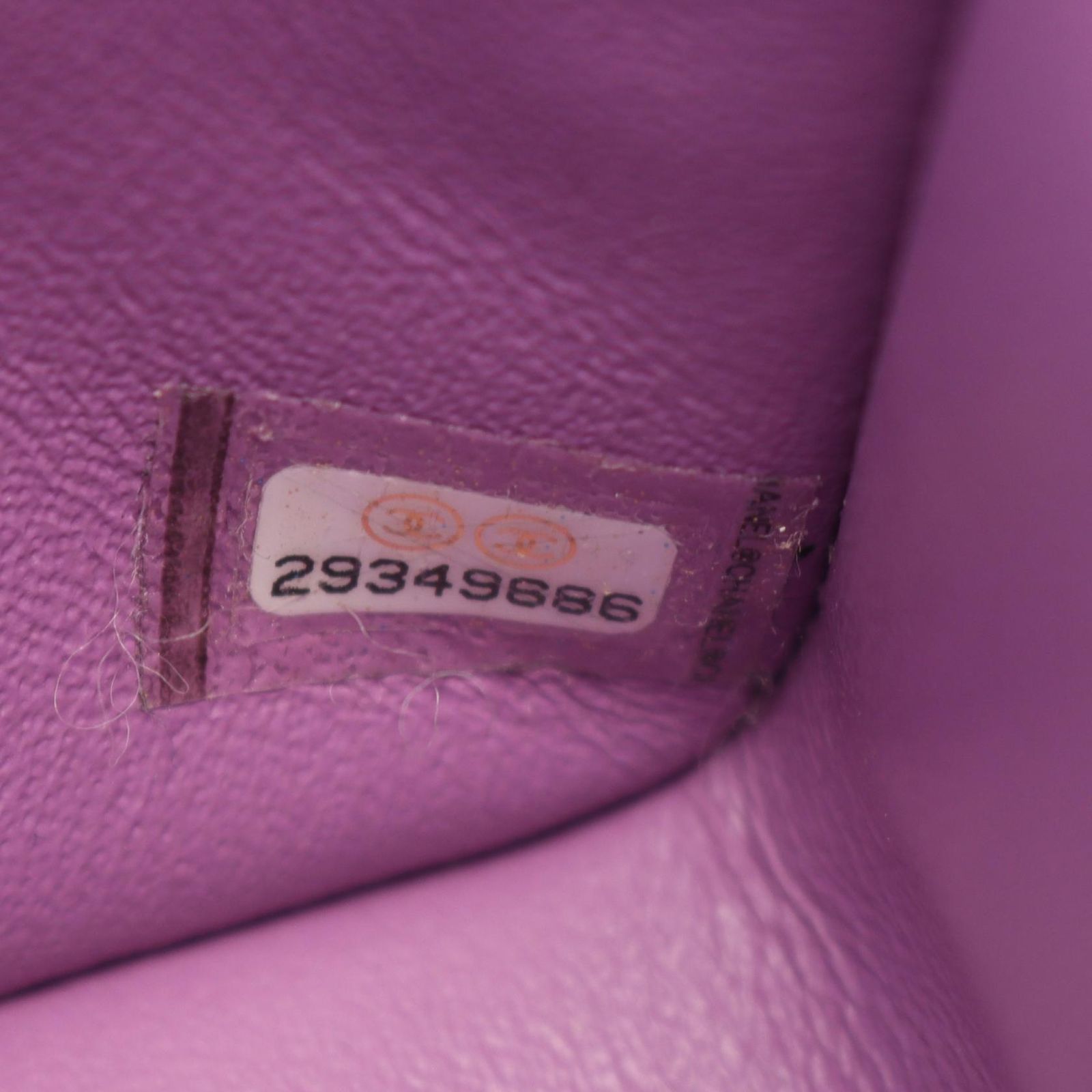 Chanel Shoulder Bag Mini Quilted Purple Lambskin Chain — view 5