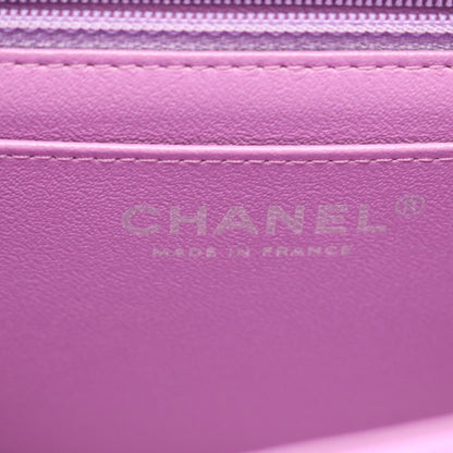 Chanel Shoulder Bag Mini Quilted Purple Lambskin Chain — view 4