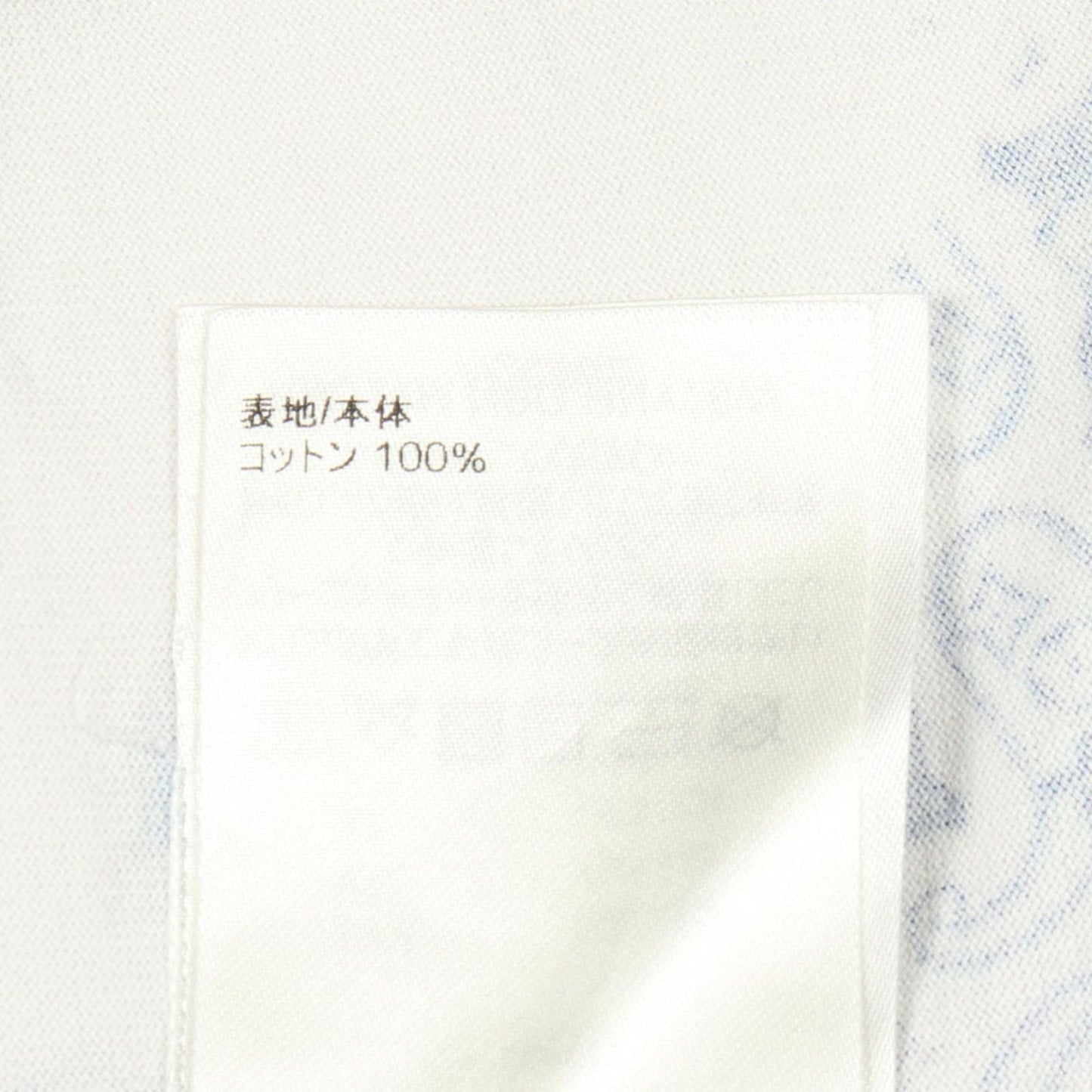 Louis Vuitton Short Sleeve T-Shirt Monogram Bandana Print Crew Neck Cotton — view 5