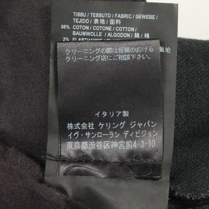 Saint Laurent Paris Denim Pants Slim Black Cotton — view 5