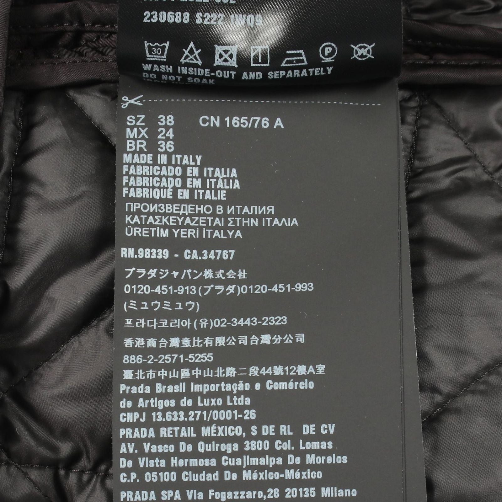 Prada Dress Re-Nylon Quilted Nylon — view 5
