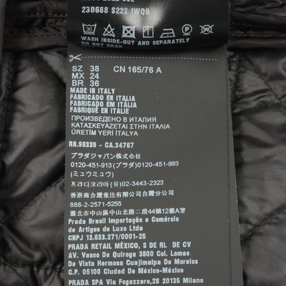 Prada Dress Re-Nylon Quilted Nylon — view 5