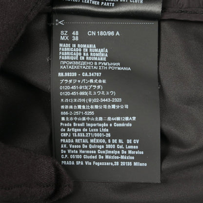 Prada Triangle Patch Zip Up Jacket — view 4
