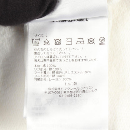 Moncler Hoodie Icon Patch Logo Embroidery Cotton Pullover — view 4