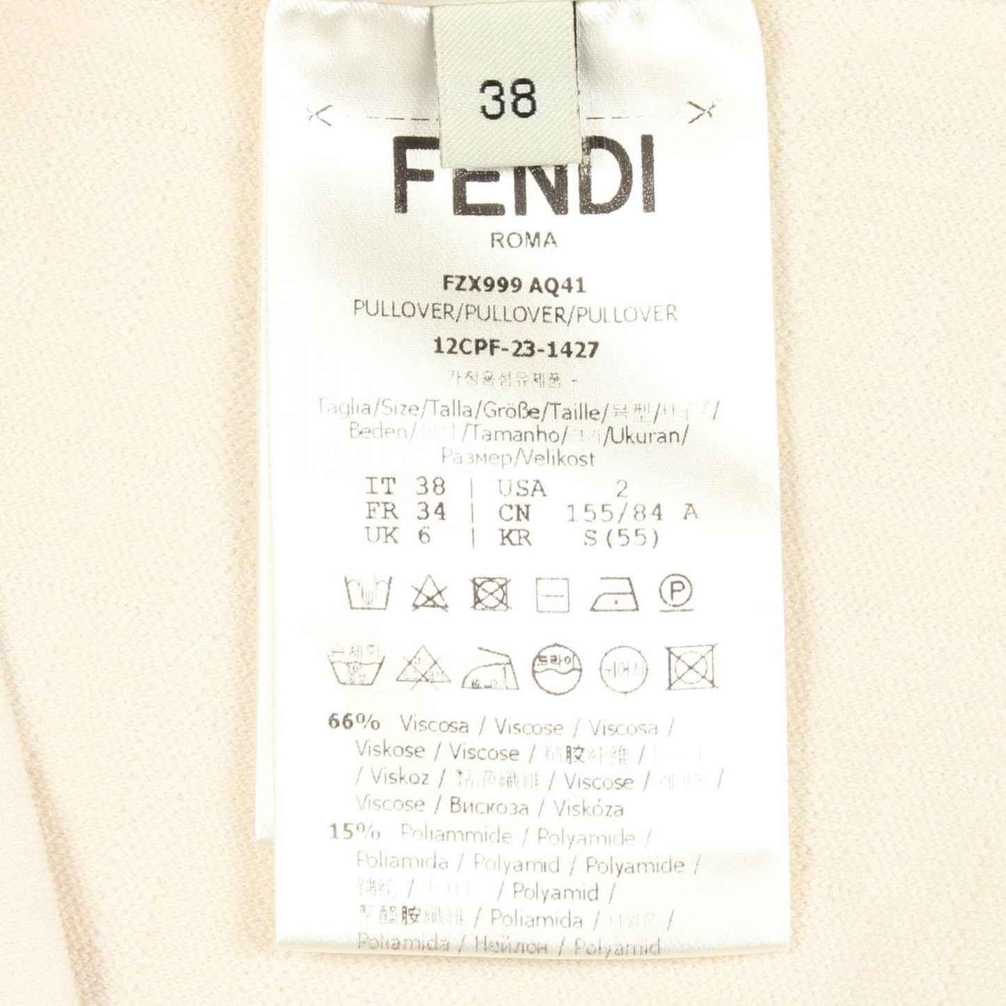 Fendi Knit FF Logo Short Sleeve Polyester Top Sweater — view 4