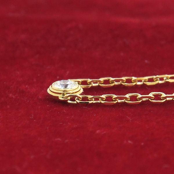 Cartier Dame le Bracelet SM — view 3