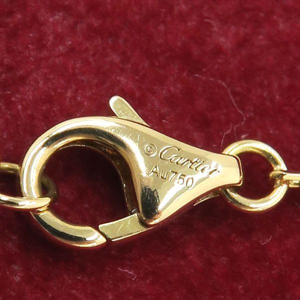 Cartier Dame le Bracelet SM — view 6