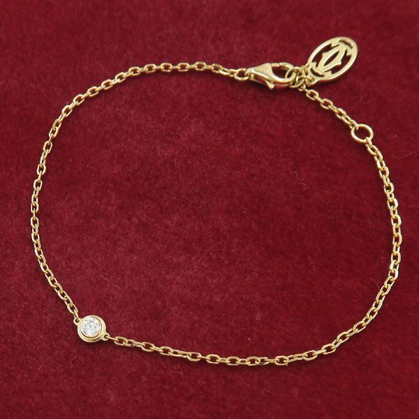 Cartier Dame le Bracelet SM