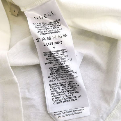 Gucci T-Shirt Ivory — view 8