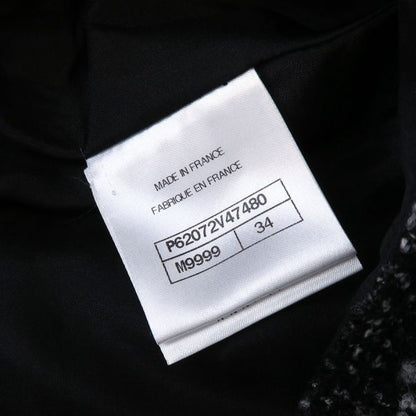 Chanel Skirt Black — view 7