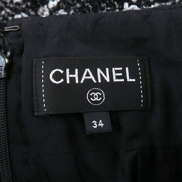 Chanel Skirt Black — view 8