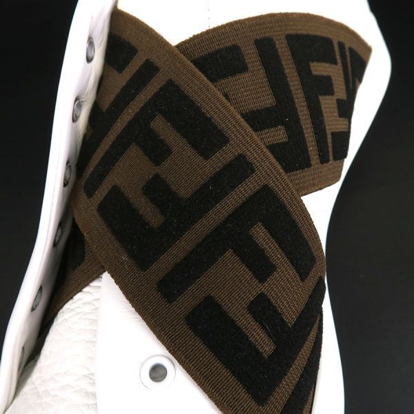 Fendi Sneakers White — view 5