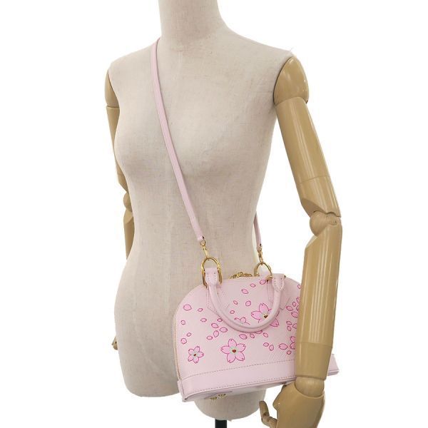 Louis Vuitton Epi Alma BB LV Tm Handbag — view 9