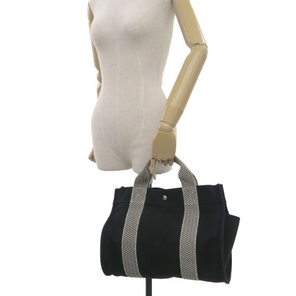 Hermes Cannes MM Shoulder Bag — view 9