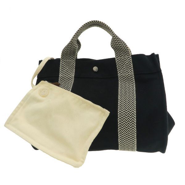 Hermes Cannes MM Shoulder Bag