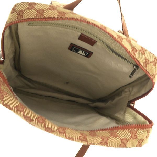 Gucci Ny GG Canvas Backpack — view 2