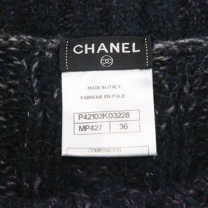 Chanel Sweater Multicolor — view 8