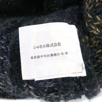 Chanel Sweater Multicolor — view 9