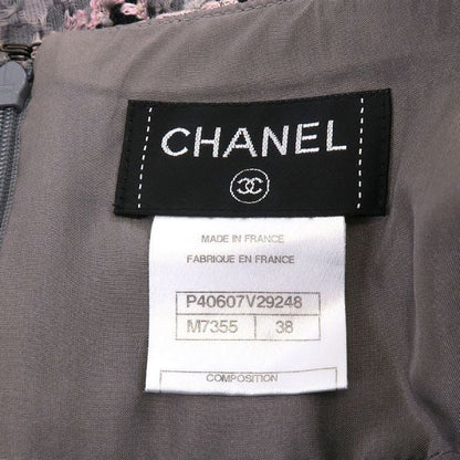 Chanel Skirt Pink — view 9