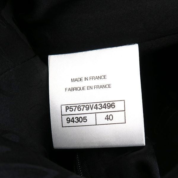 Chanel Dress Black — view 8