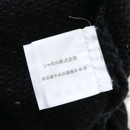 Chanel Dress Gray — view 9