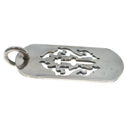 Chrome Hearts D Tag Lrg Ltd Large Dog Tag Necklace Top — view 4
