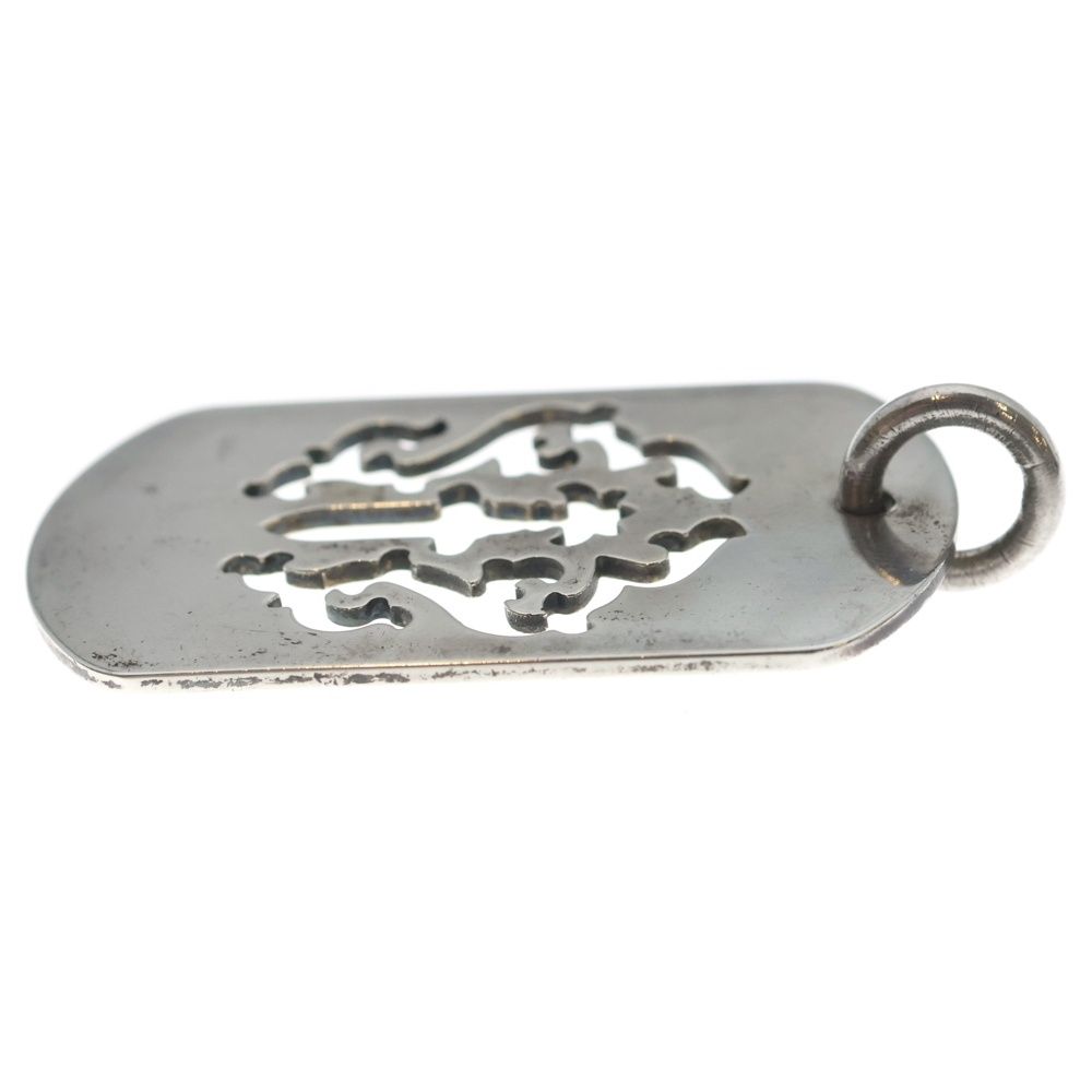 Chrome Hearts D Tag Lrg Ltd Large Dog Tag Necklace Top — view 3
