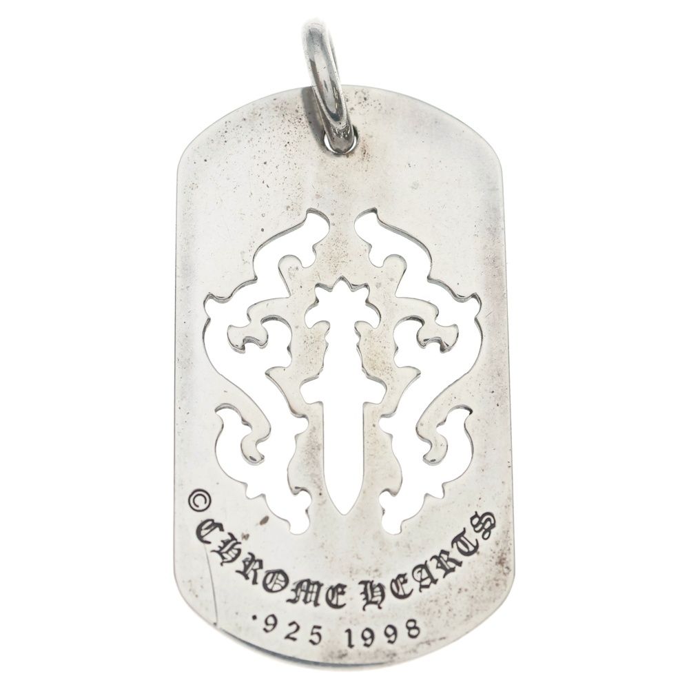 Chrome Hearts D Tag Lrg Ltd Large Dog Tag Necklace Top — view 2