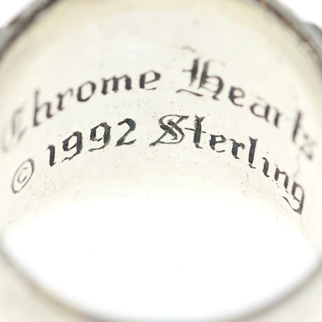 Chrome Hearts Keeper Ring Silver — view 5