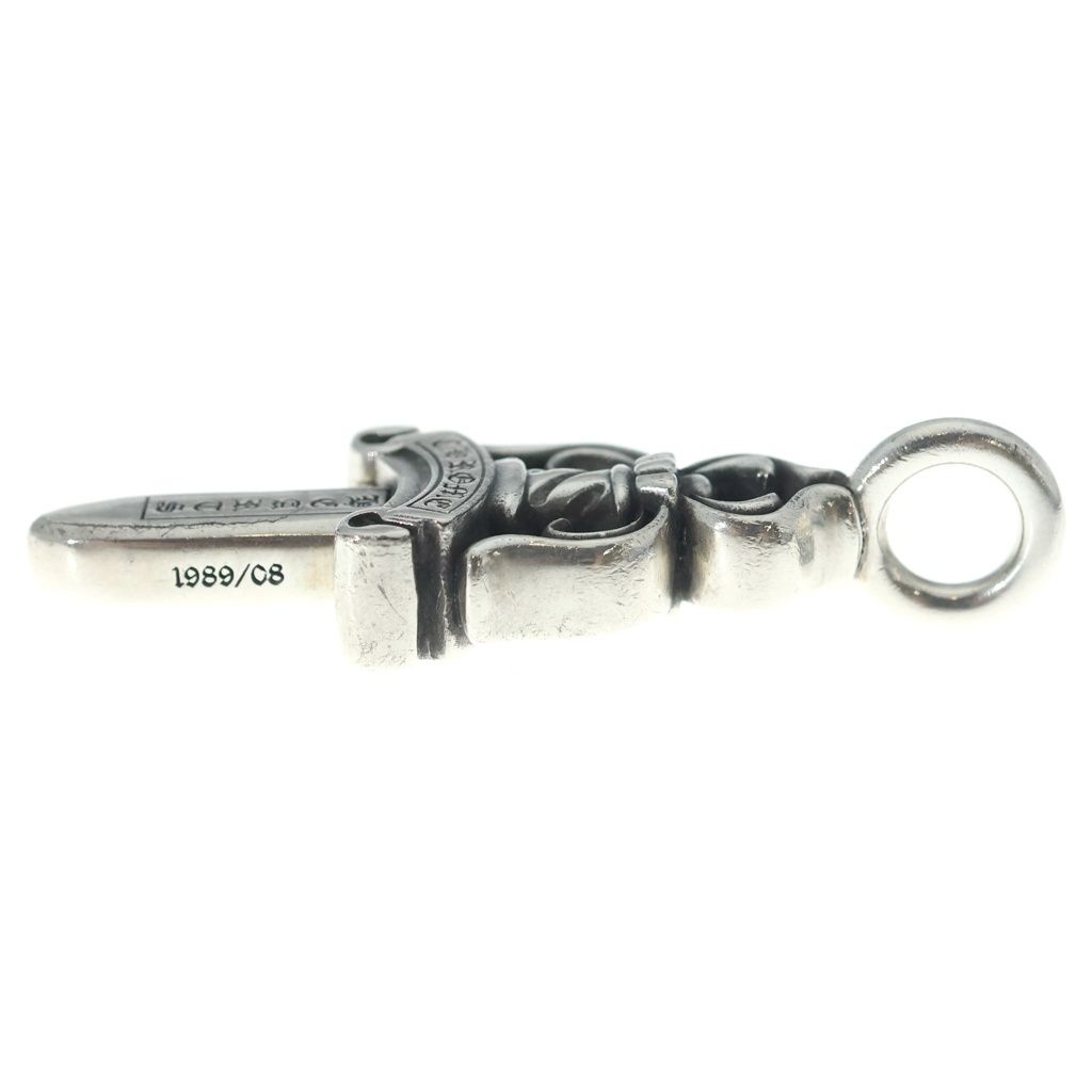 Chrome Hearts Double Dagger Daga Pendant Top Silver — view 3