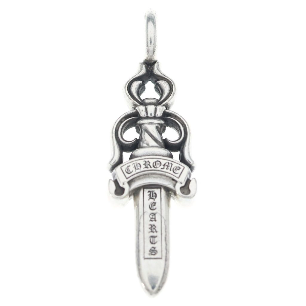 Chrome Hearts Double Dagger Daga Pendant Top Silver