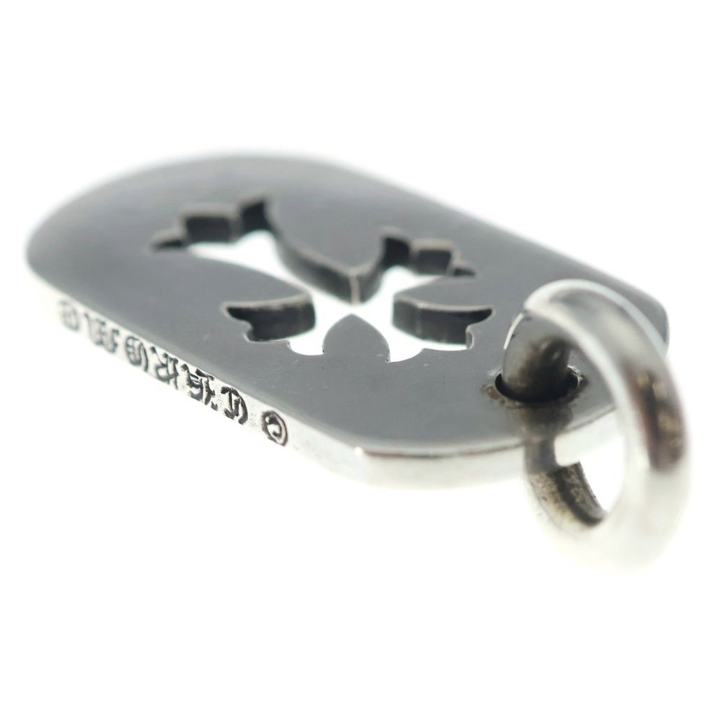Chrome Hearts D Tag Sml CO Crs Cutout Cross Dog Tag Small Pendant Top Silver — view 5
