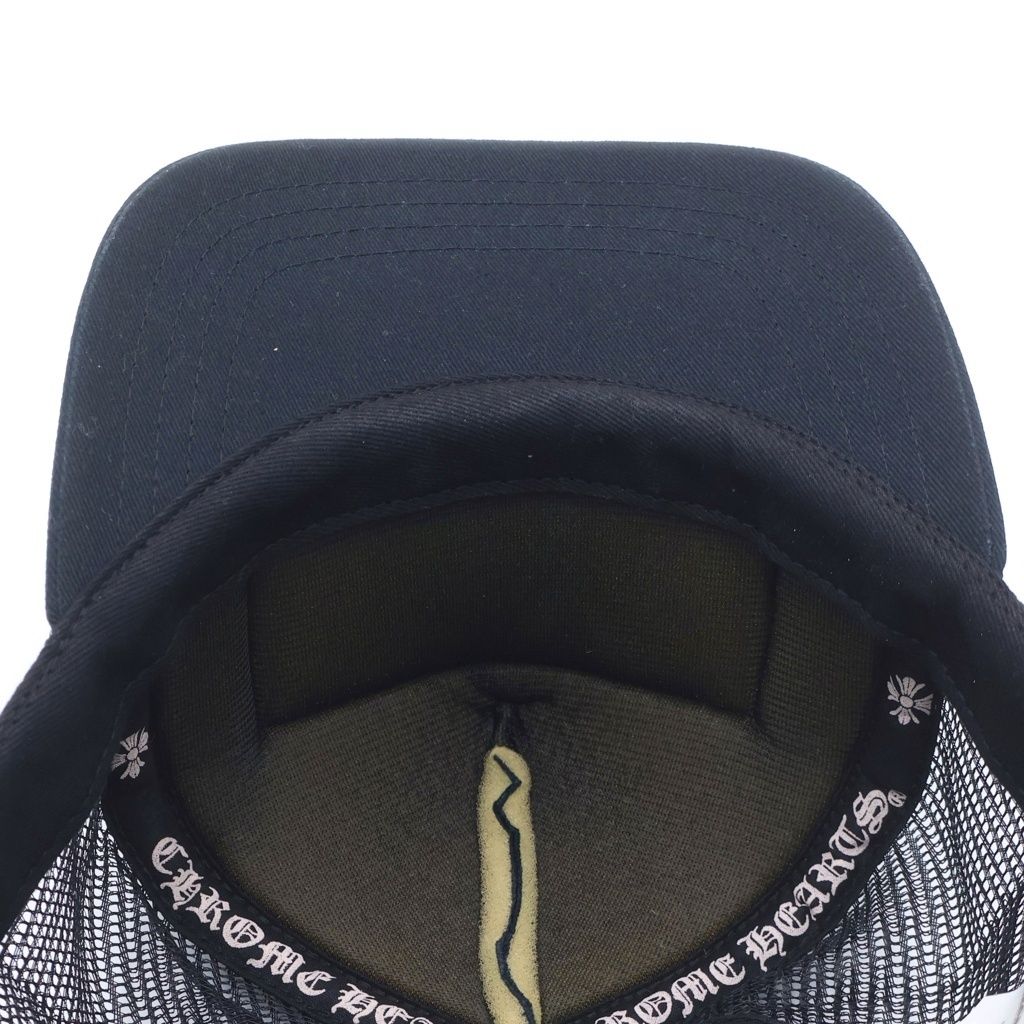 Chrome Hearts Matty Boy Chomper Trucker Cap Boy Logo Embroidery Mesh Truck — view 5