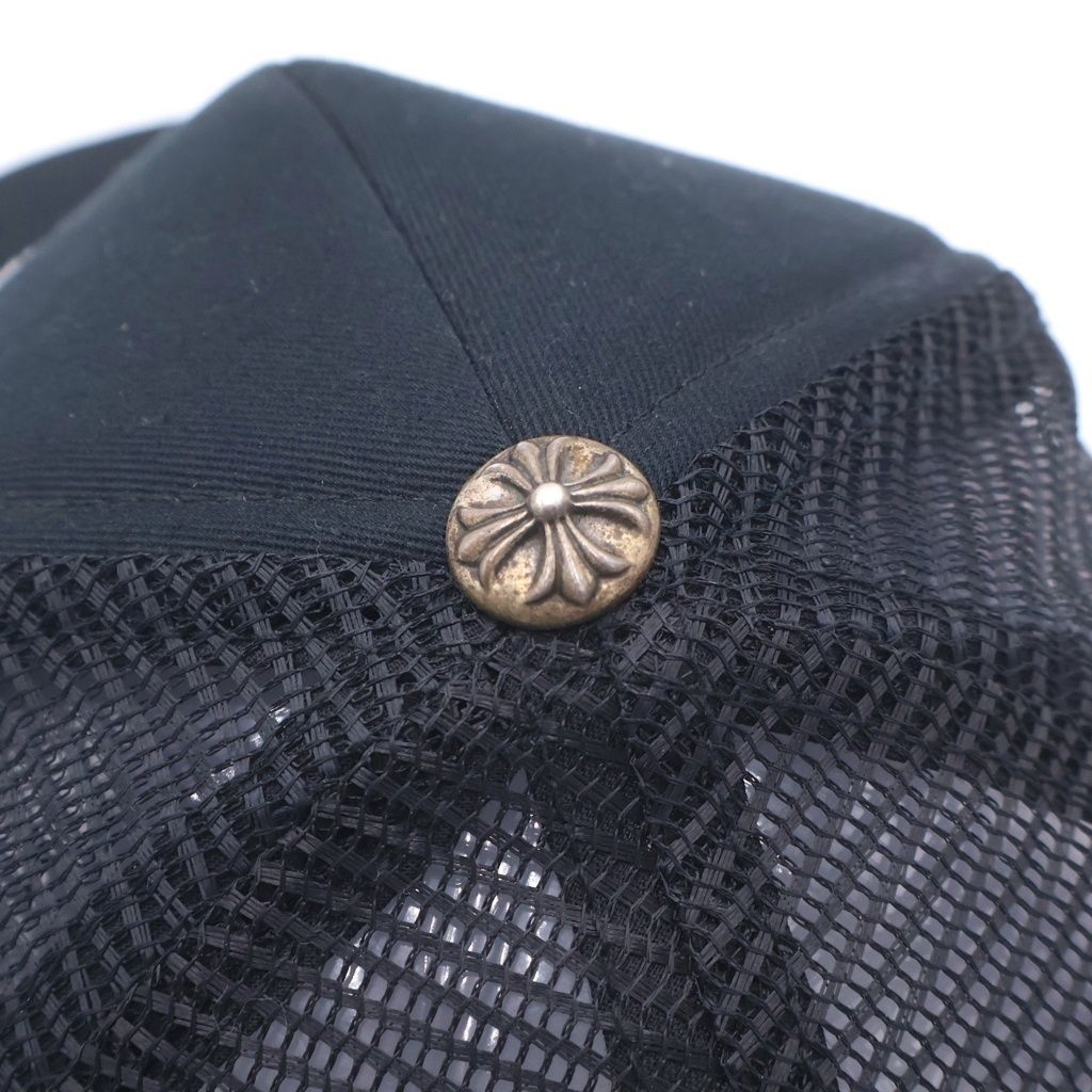 Chrome Hearts Matty Boy Chomper Trucker Cap Boy Logo Embroidery Mesh Truck — view 6