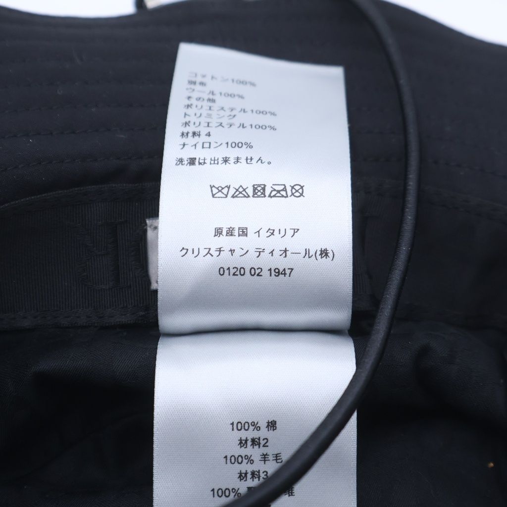 Dior Outdoor Hat Cotton Faille Sacai Black — view 8