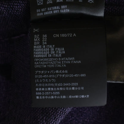 Prada Second Skin Power Net Knit Turtleneck All Over Pattern Purple Sweater — view 8