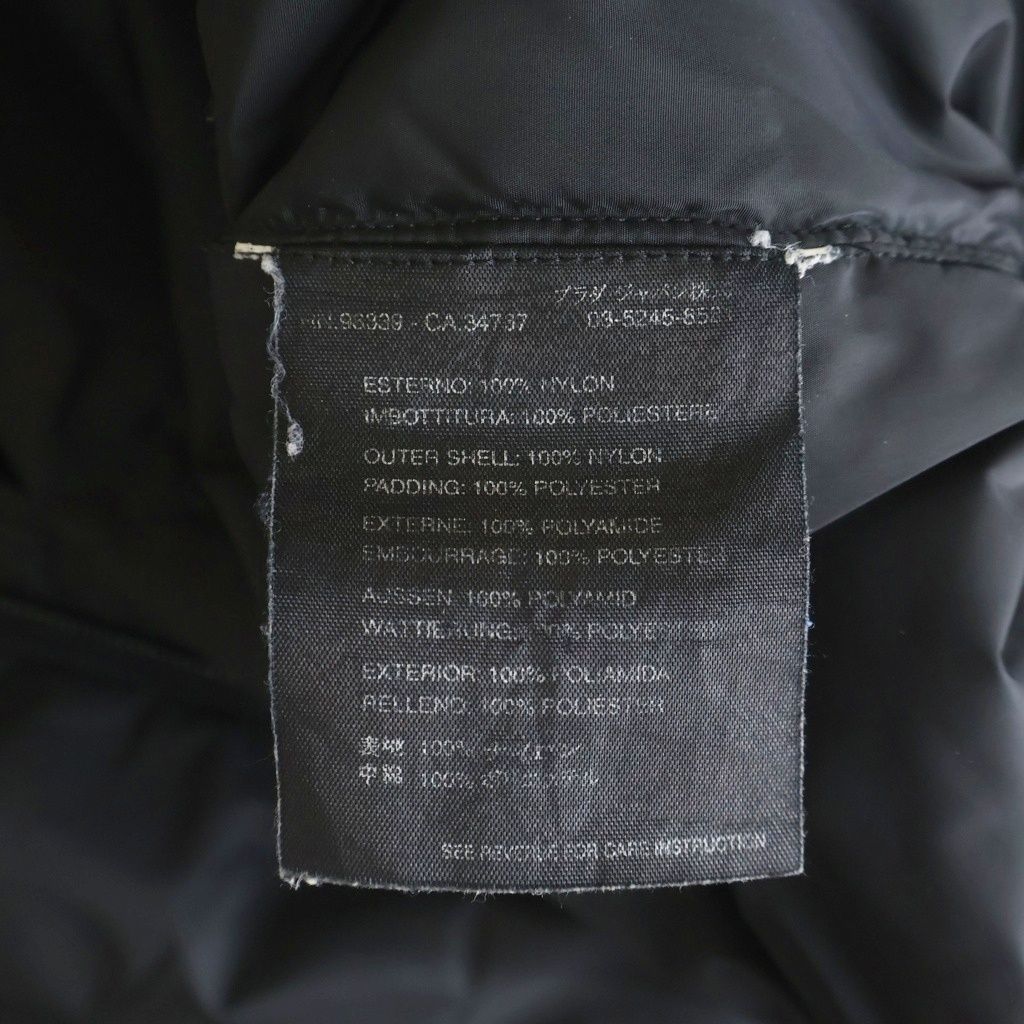 Prada Sport Nylon Jacket Double Zip Black — view 8