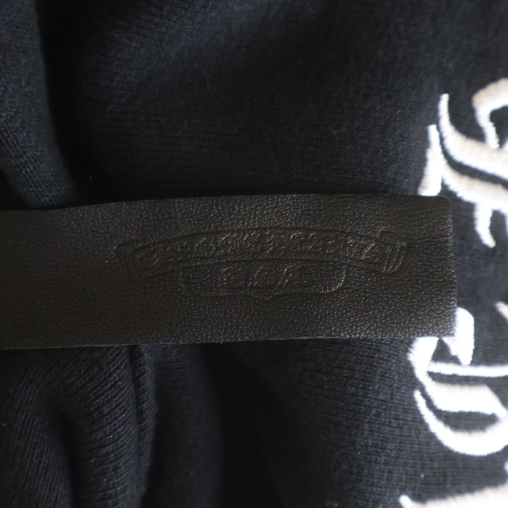 Chrome Hearts Sailin on HD Plvr Cemetery Cross Employee Pullover Sweatshirt — view 7